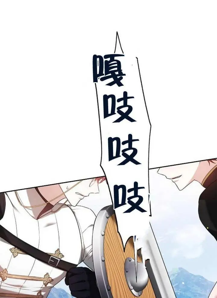 第09话59