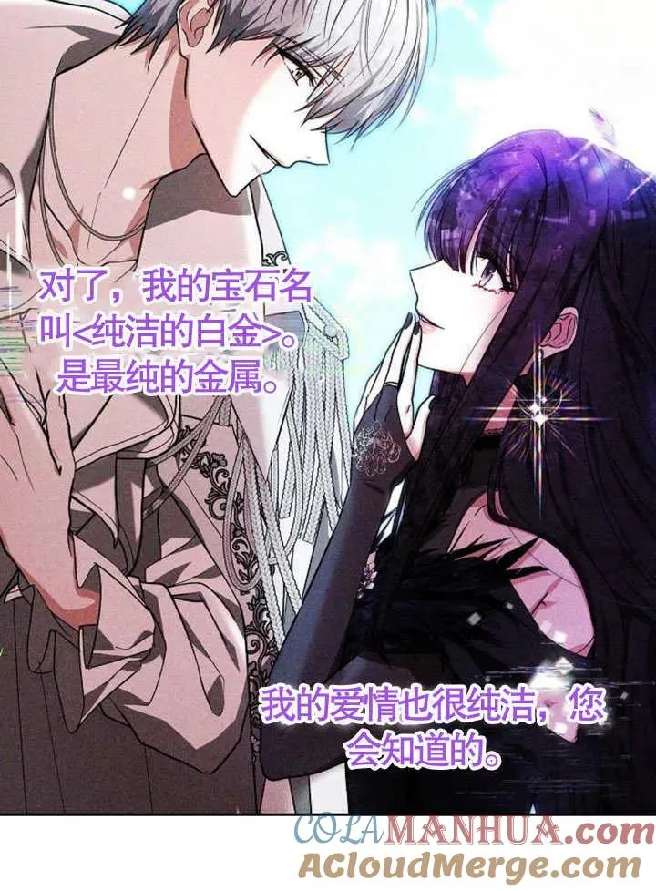 第15话120