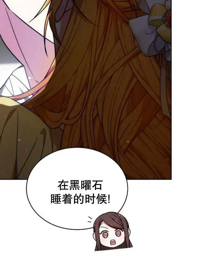 第28话97