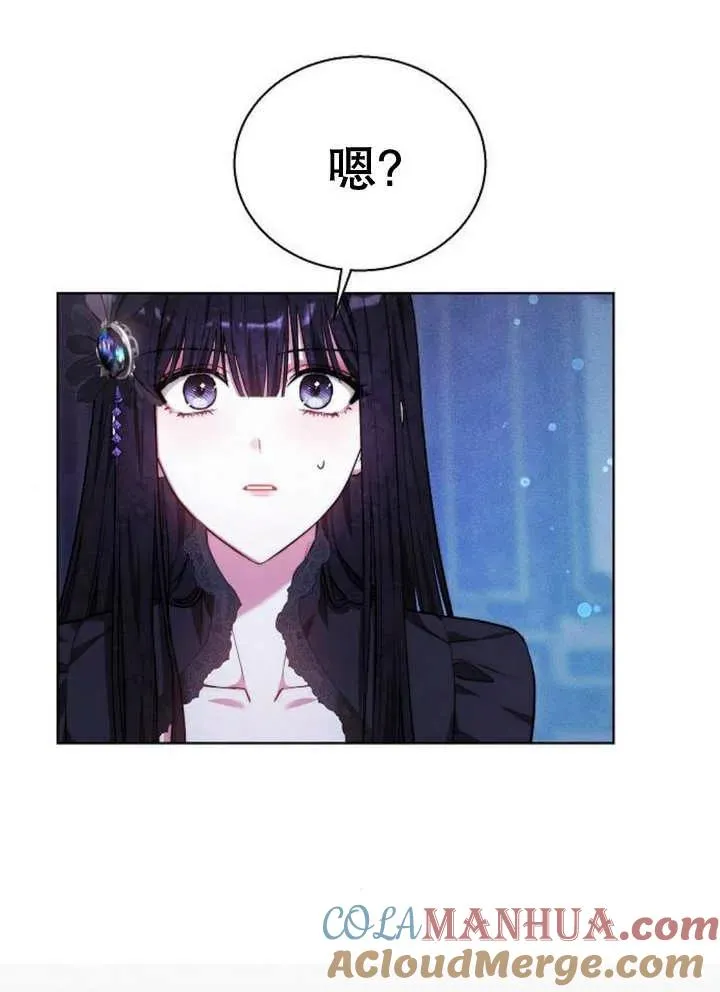 第17话104