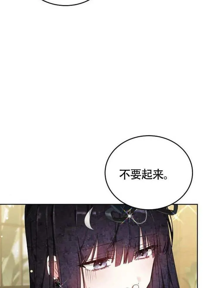 第53话139