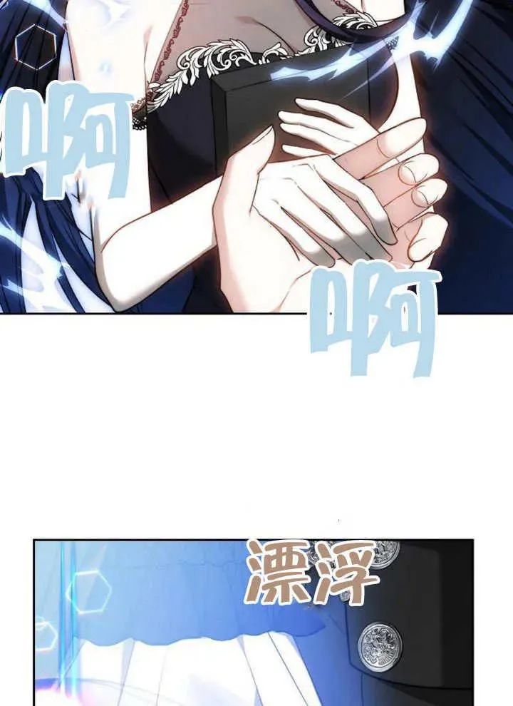 第63话13