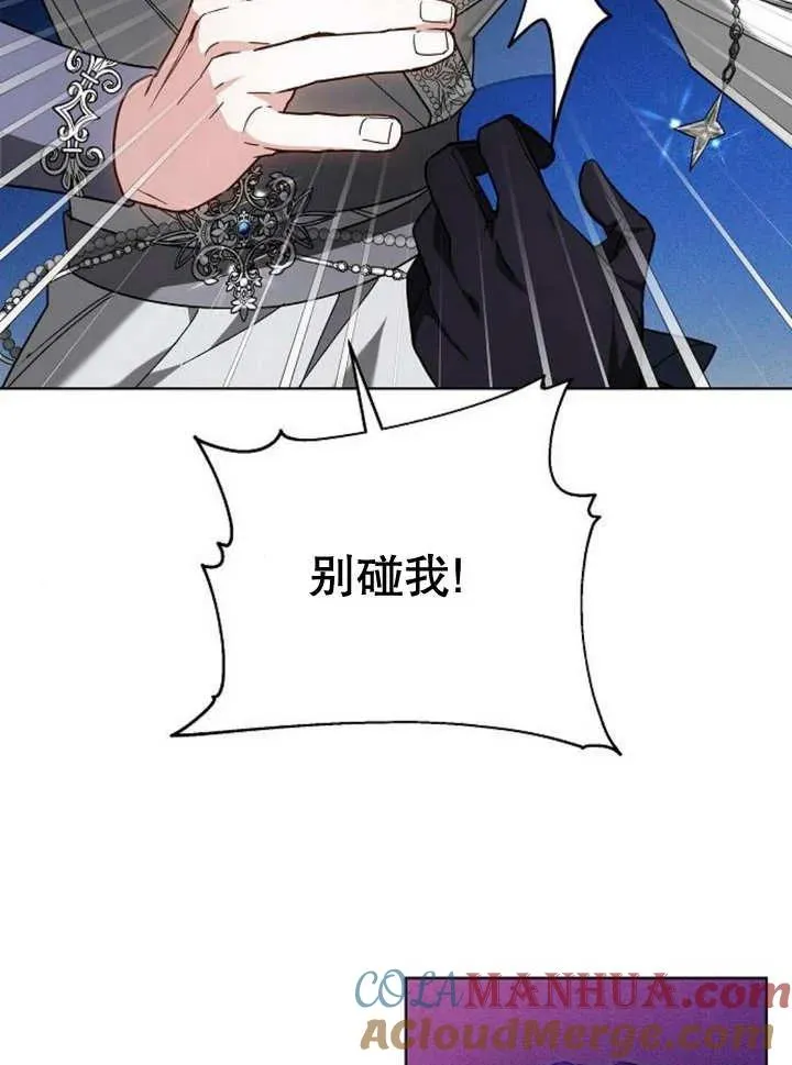 第11话100