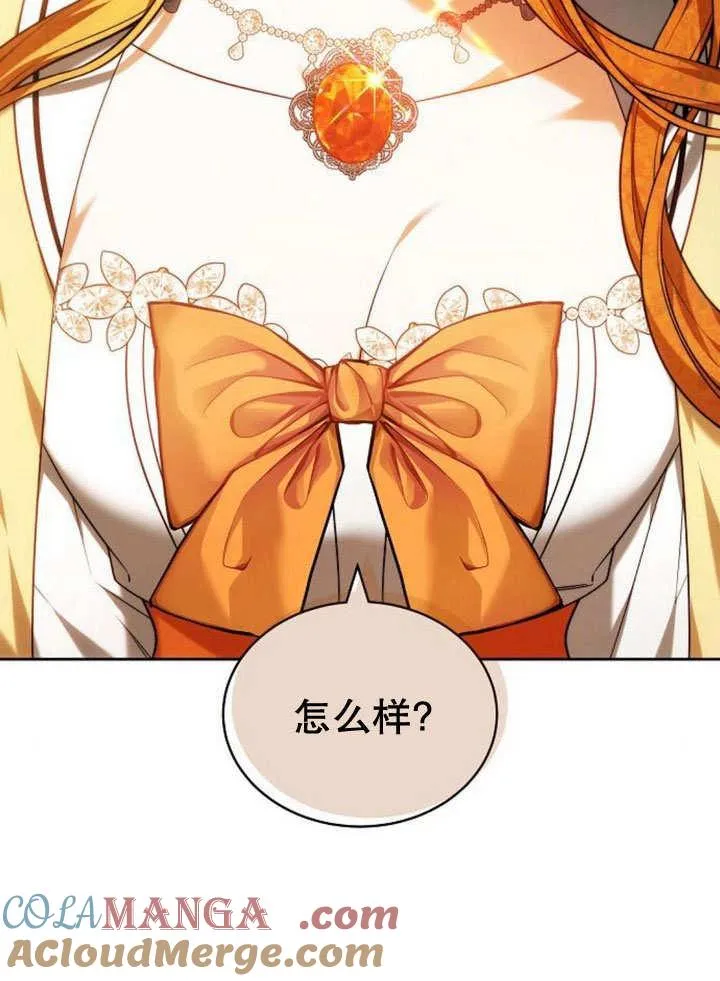 第35话16