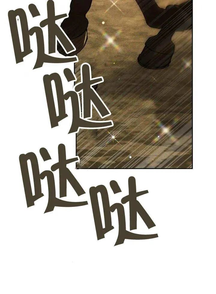 第11话30