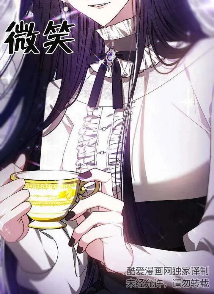 第06话82