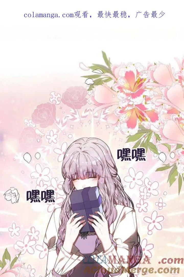 第54话0