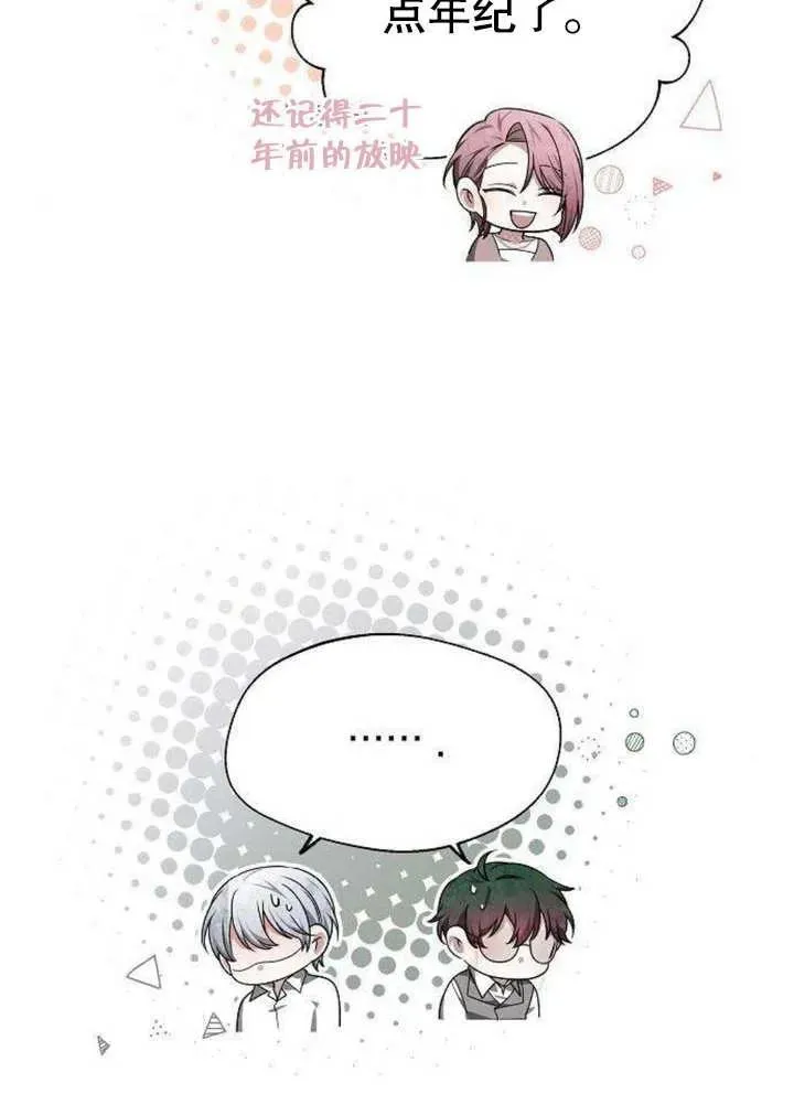 第06话25