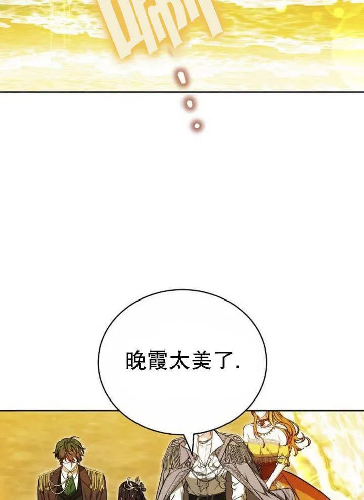 第43话91