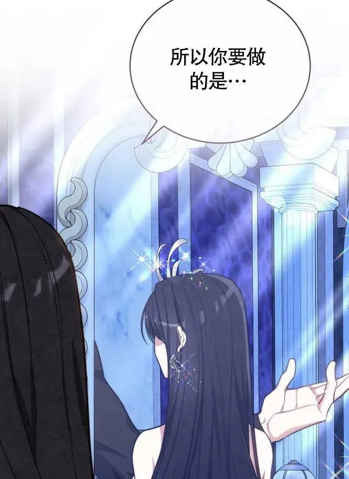 第45话125
