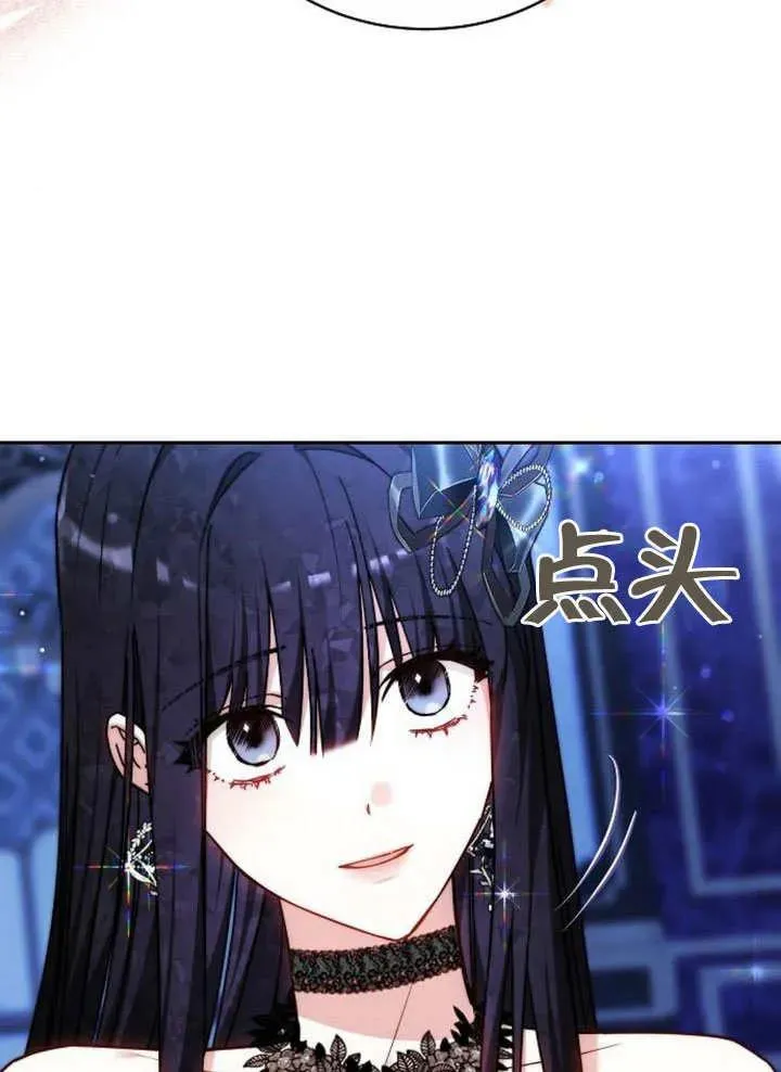 第45话50