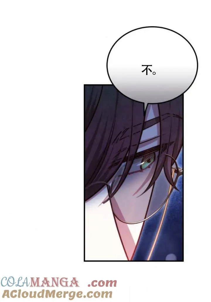 第57话108