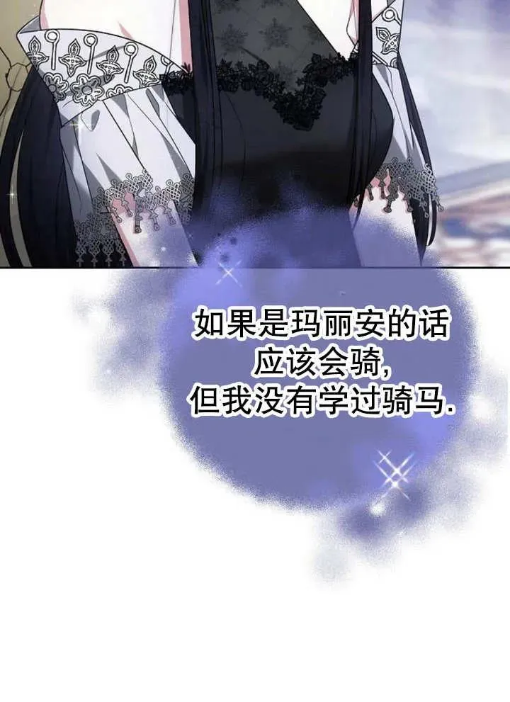 第12话35