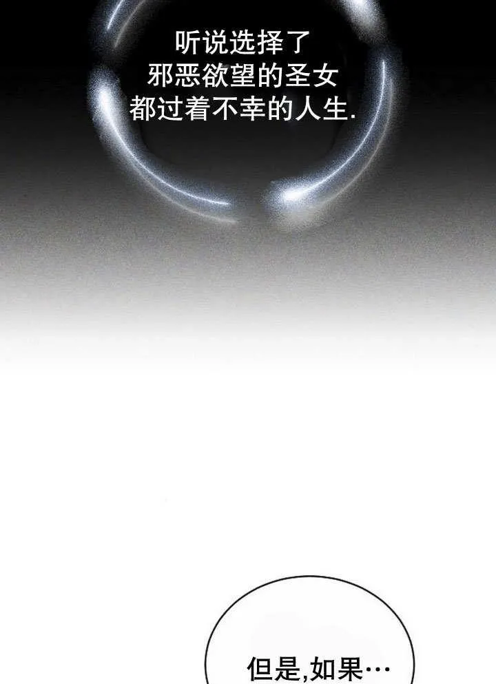第39话65