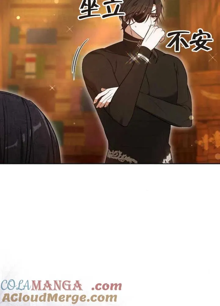 第58话36