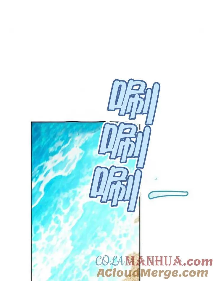 第22话24