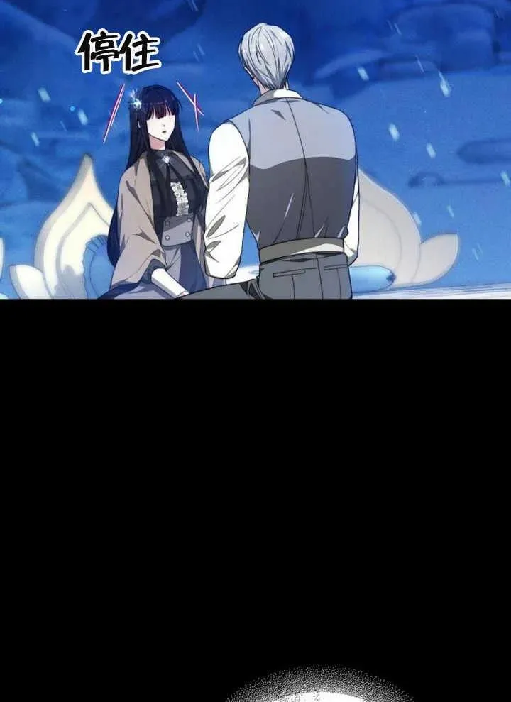 第15话99