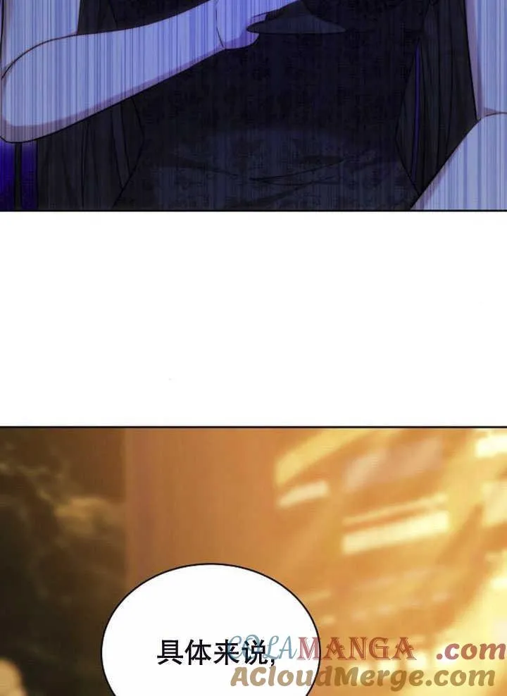 第34话104