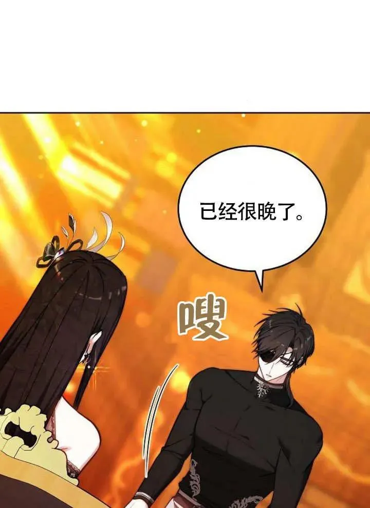 第63话9