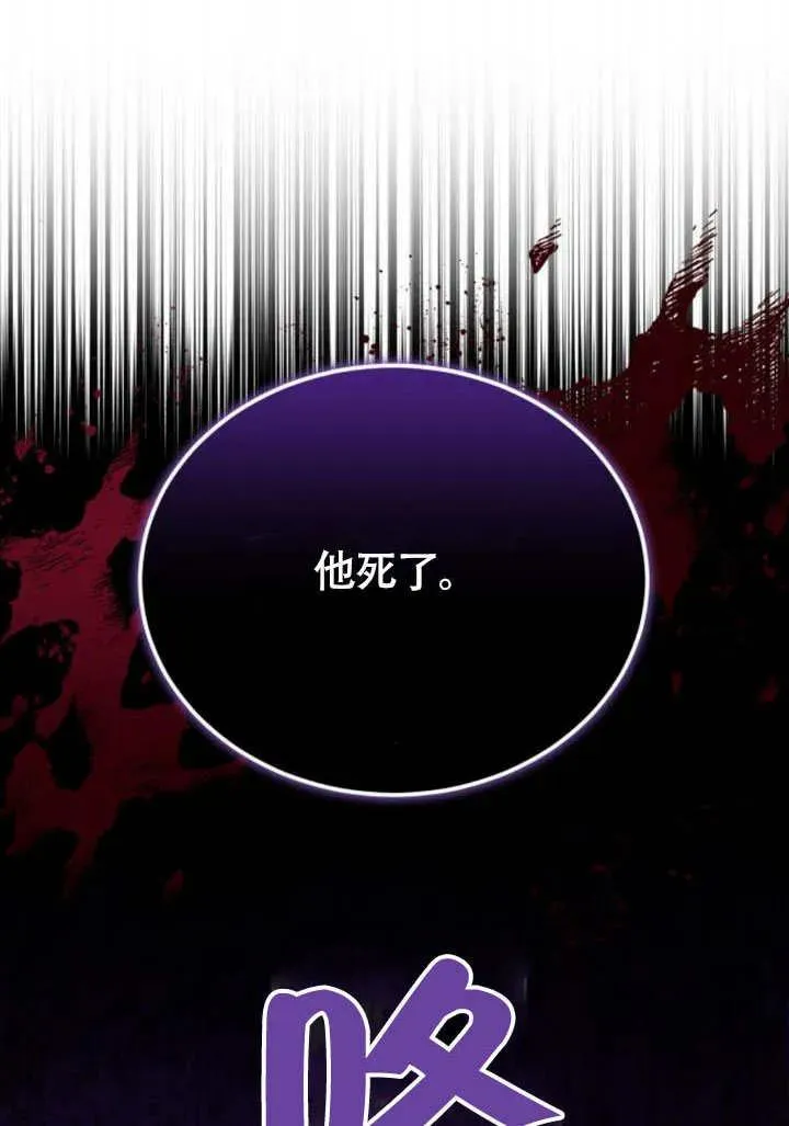 第57话109