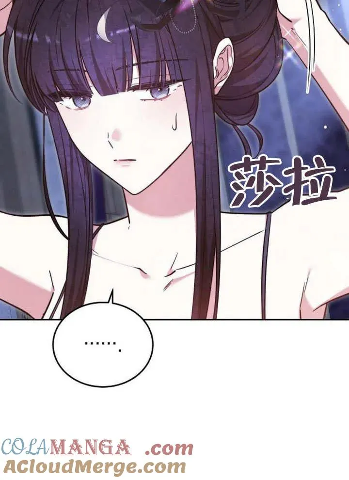第63话144