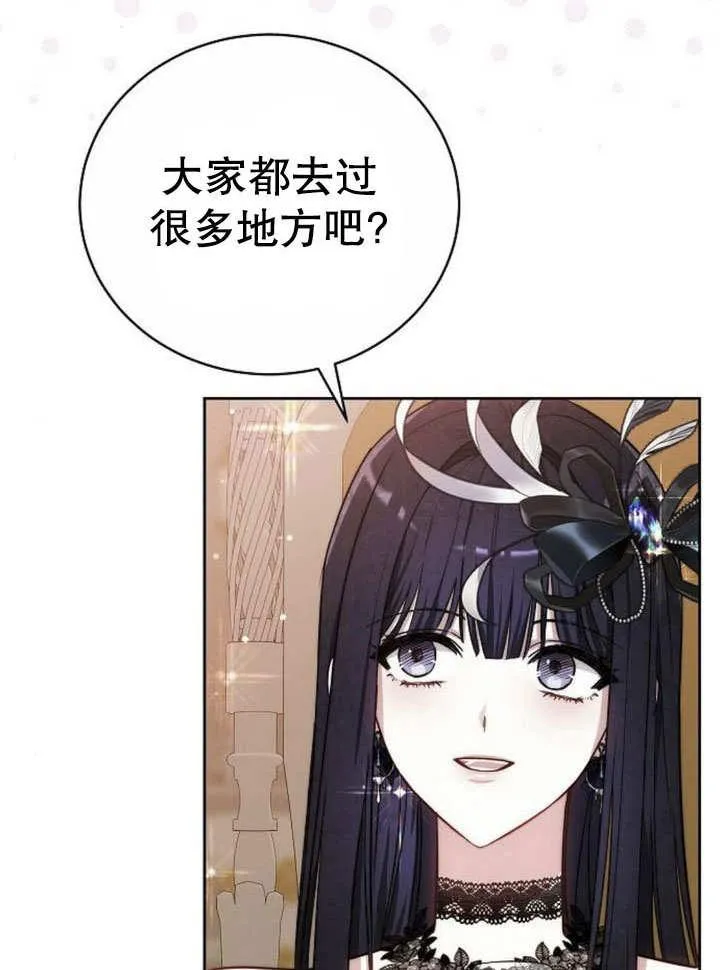 第43话58