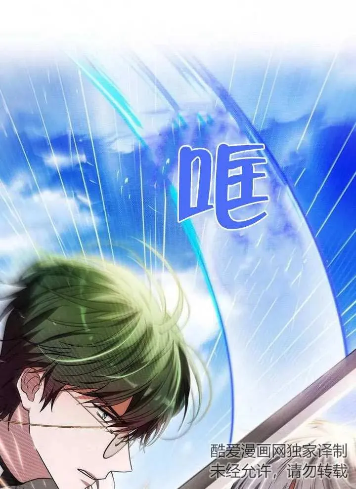 第09话30