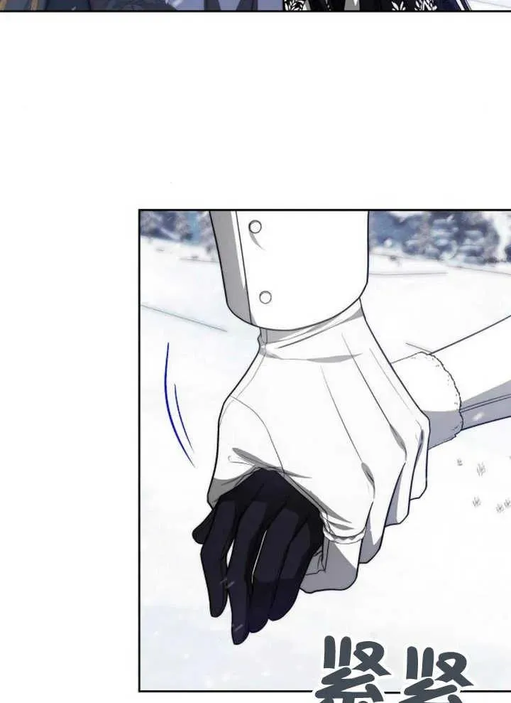 第14话26