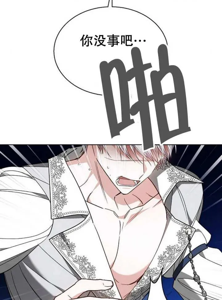 第11话99
