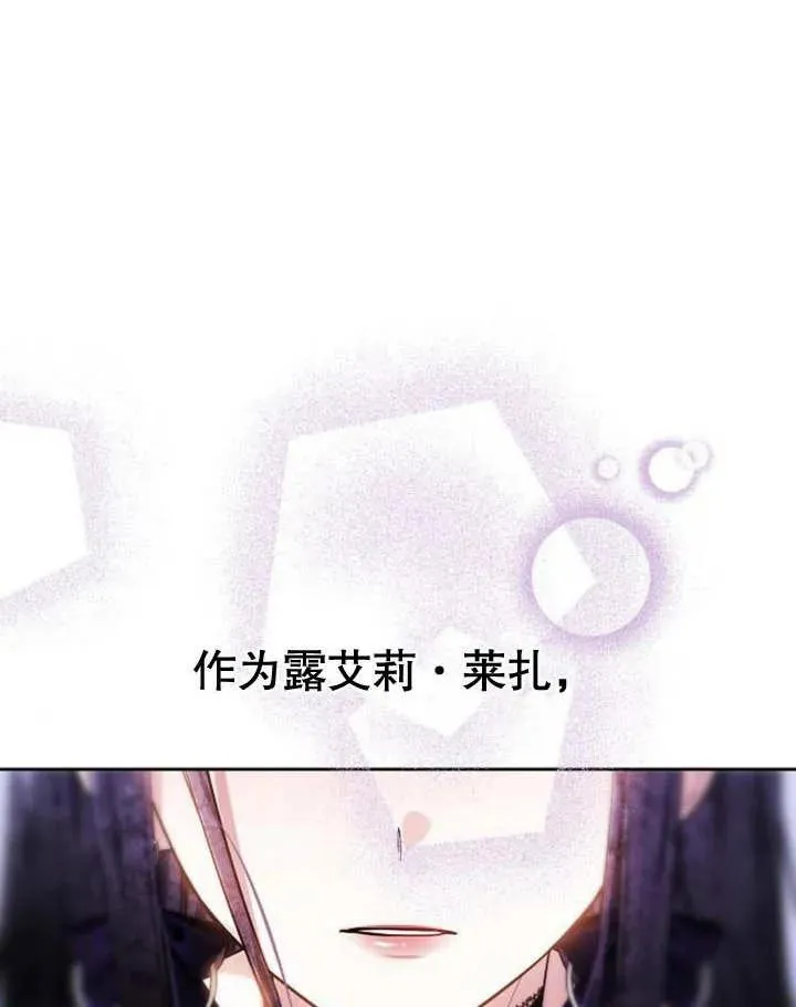 第04话133