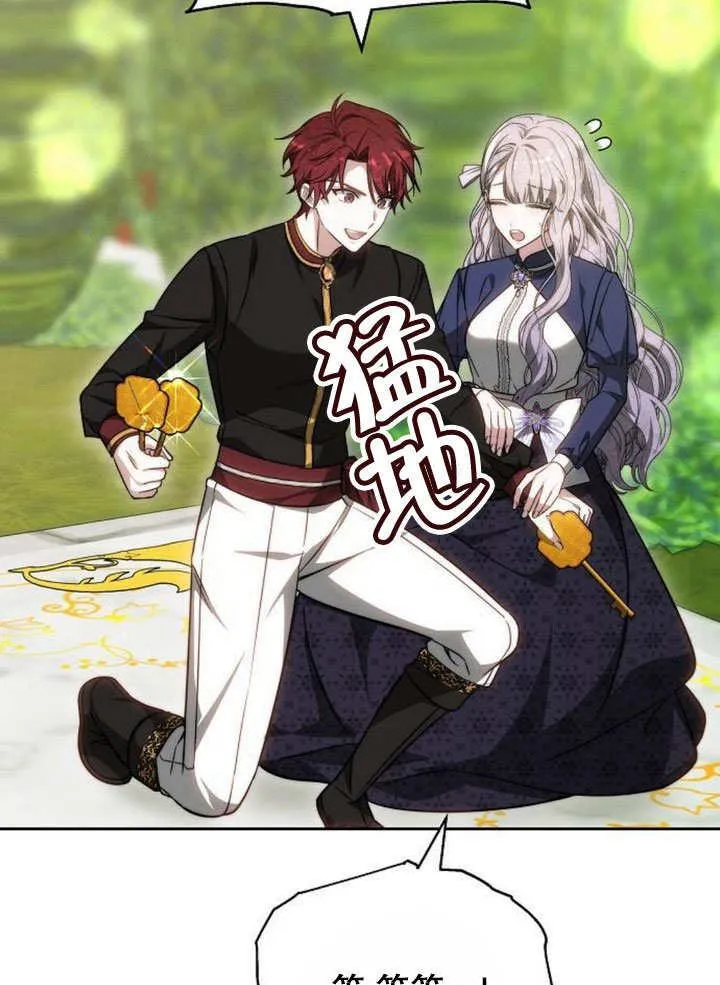 第37话177