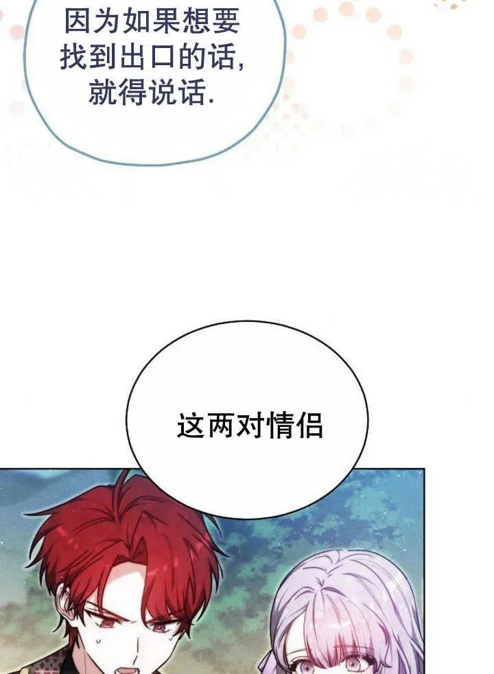 第30话130