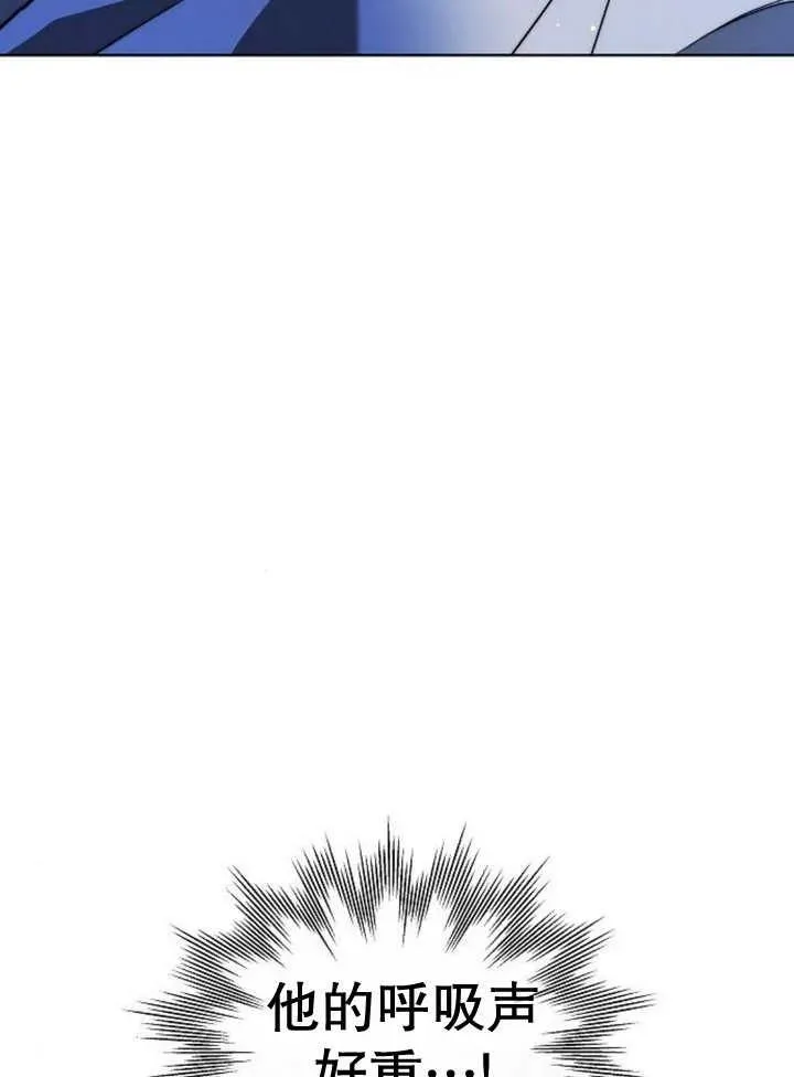 第16话106