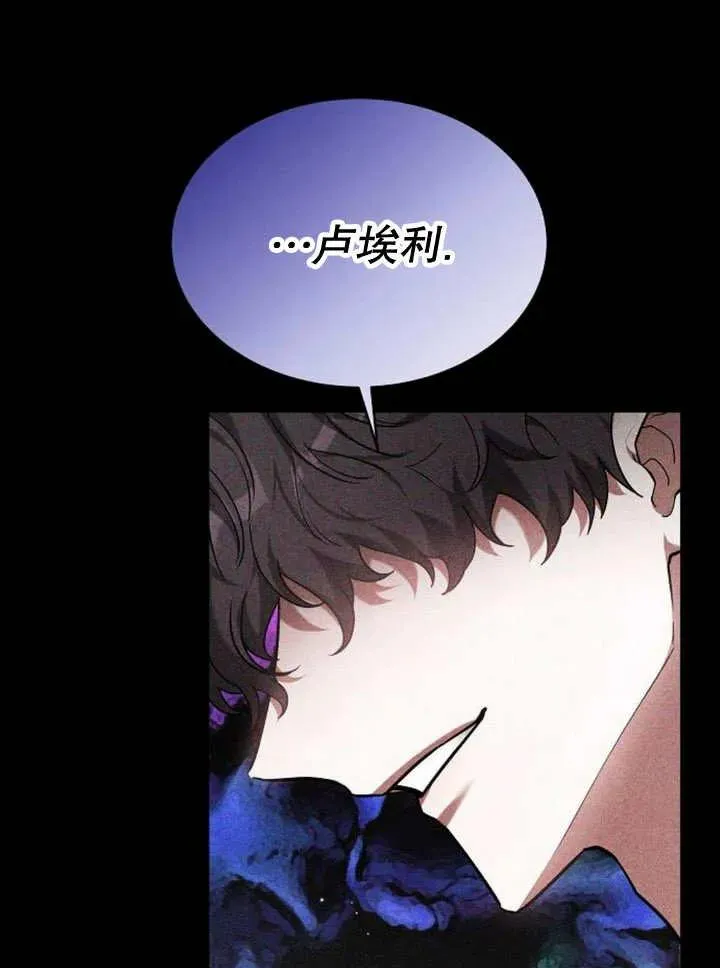 第18话30