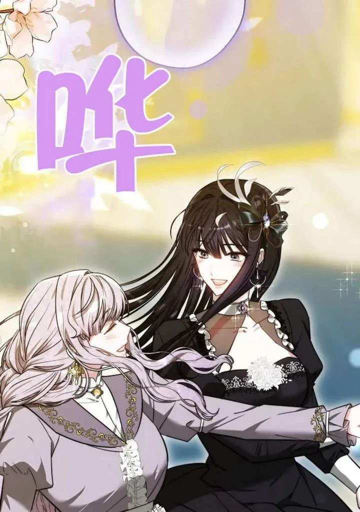 第48话37