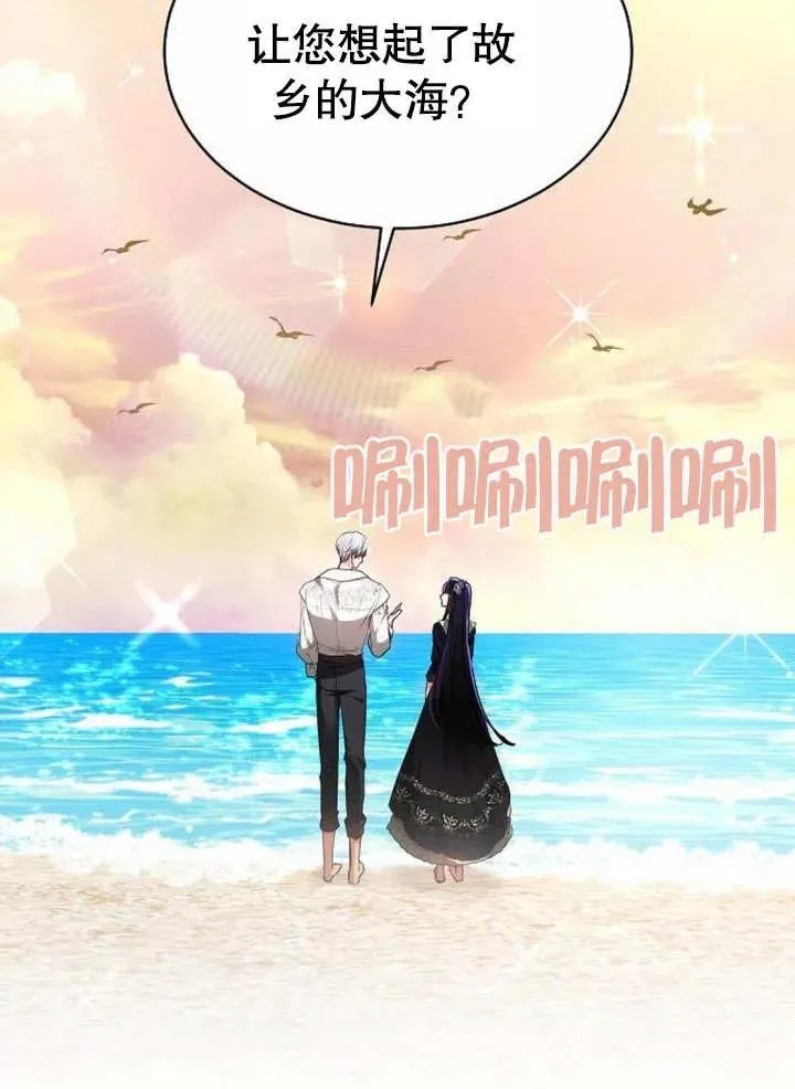 第07话101