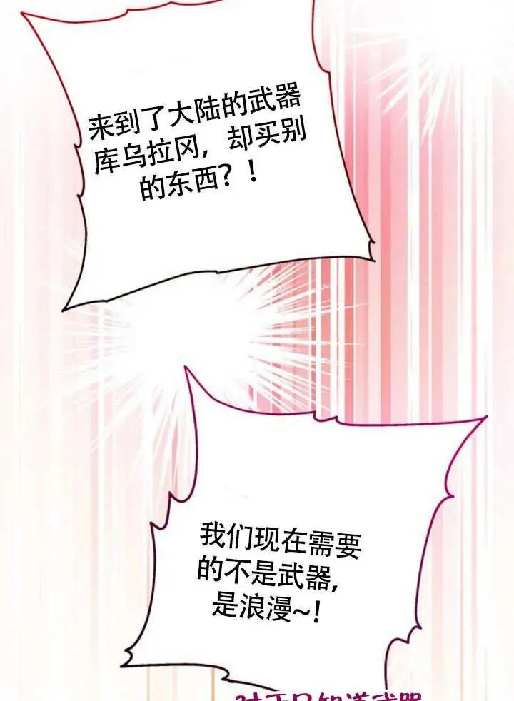 第51话101