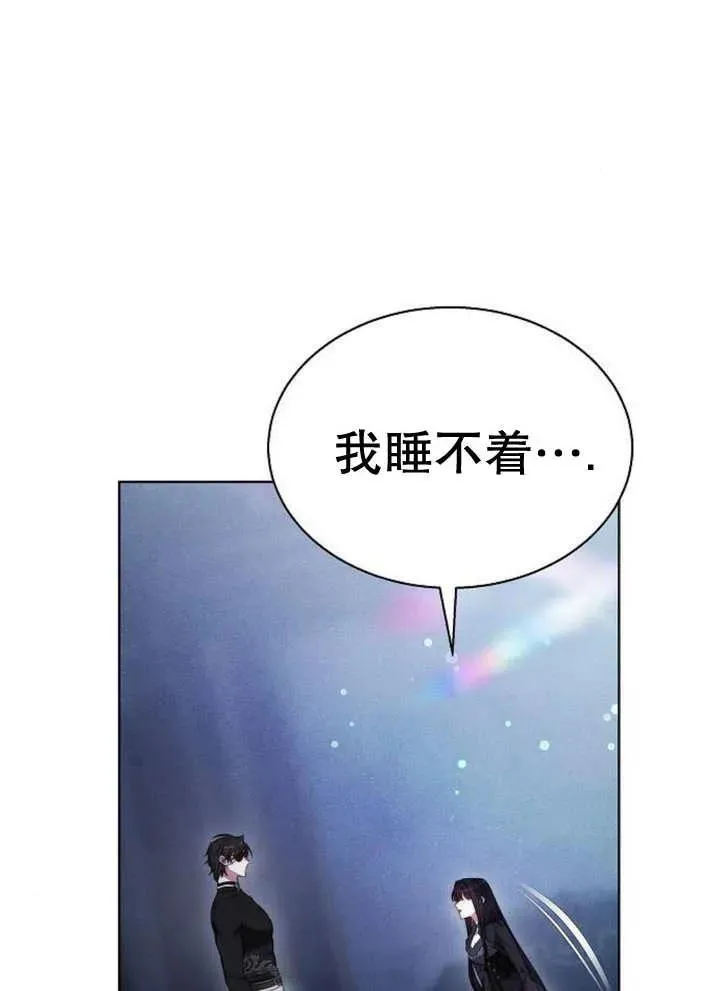 第17话95