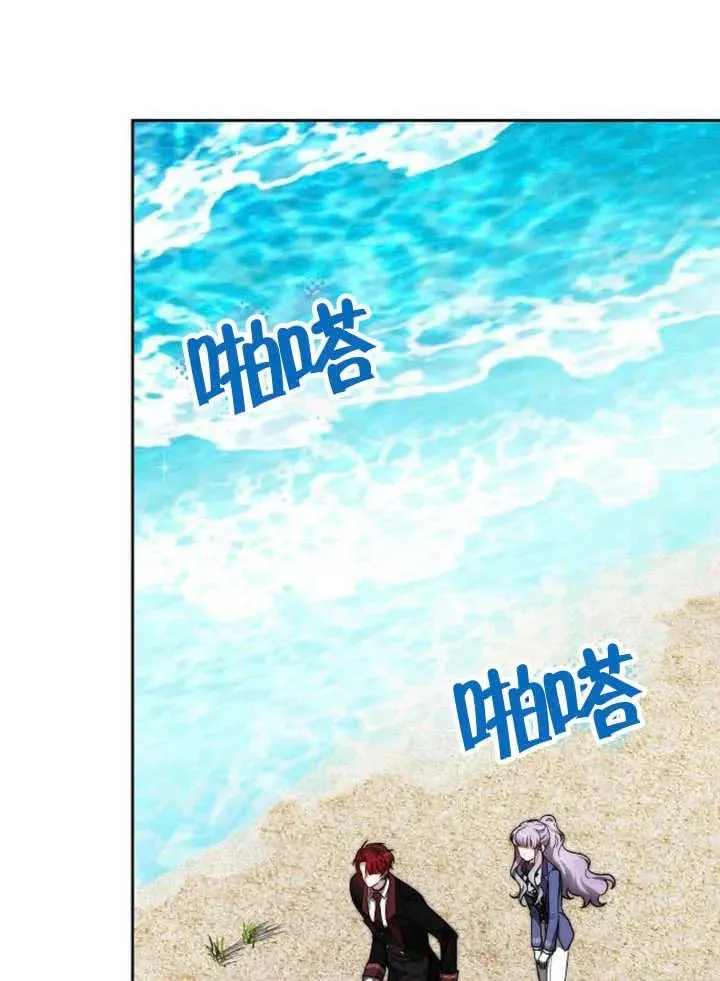 第20话63