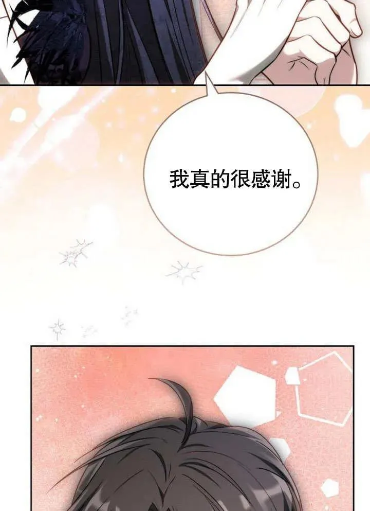 第45话103