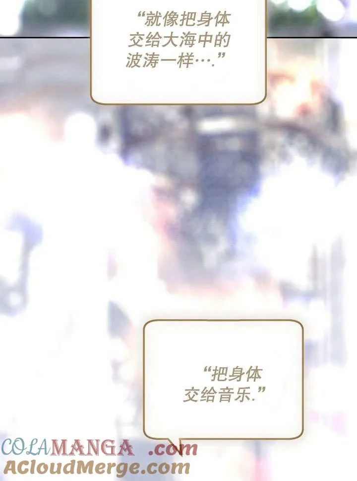 第37话12