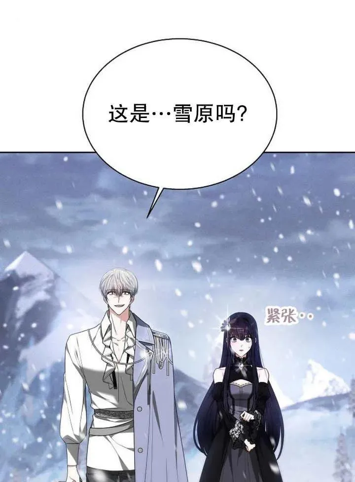 第13话99
