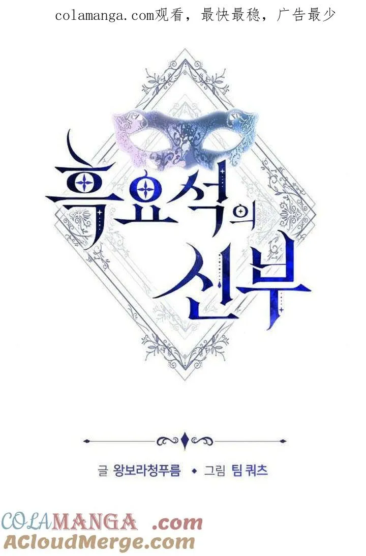 第41话0