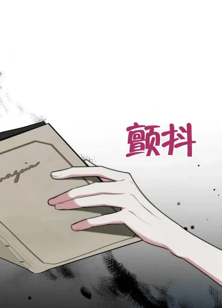 第51话129