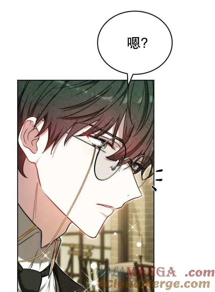 第52话120