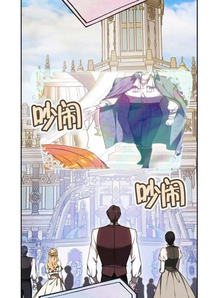 第29话106