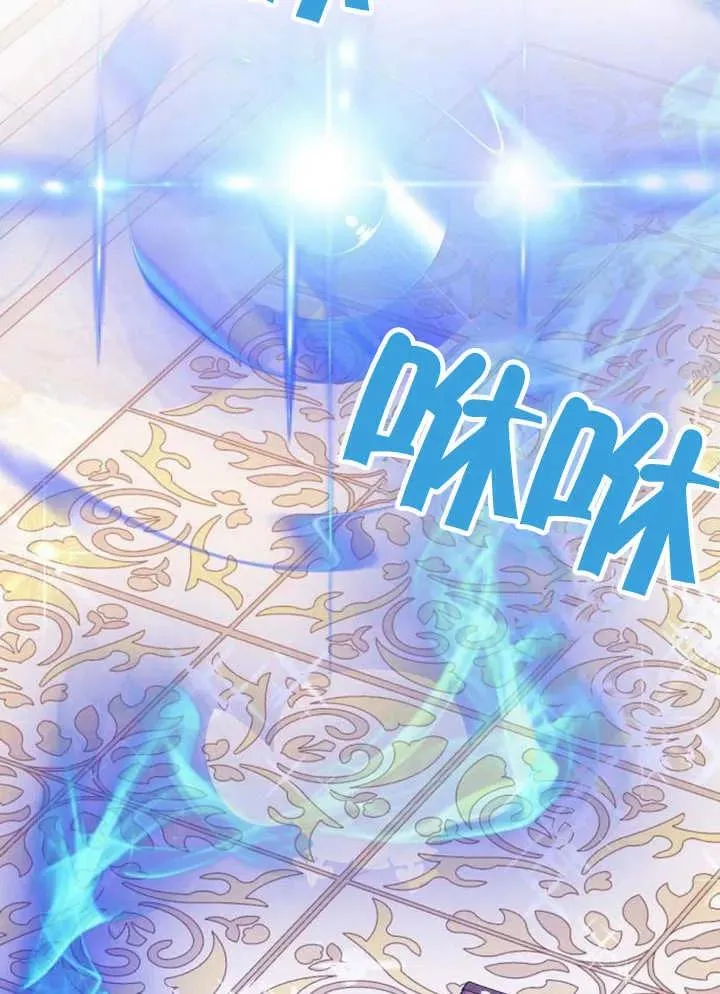 第13话69