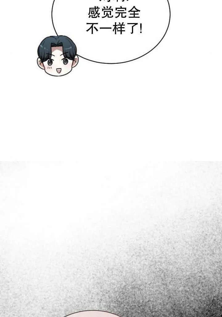第41话26