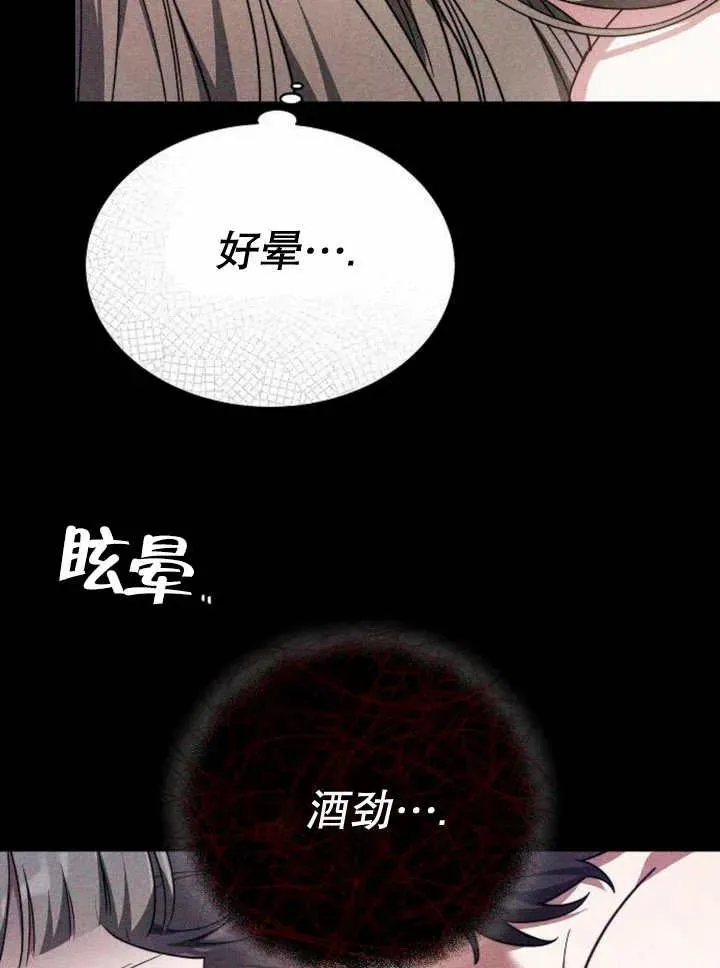 第18话50