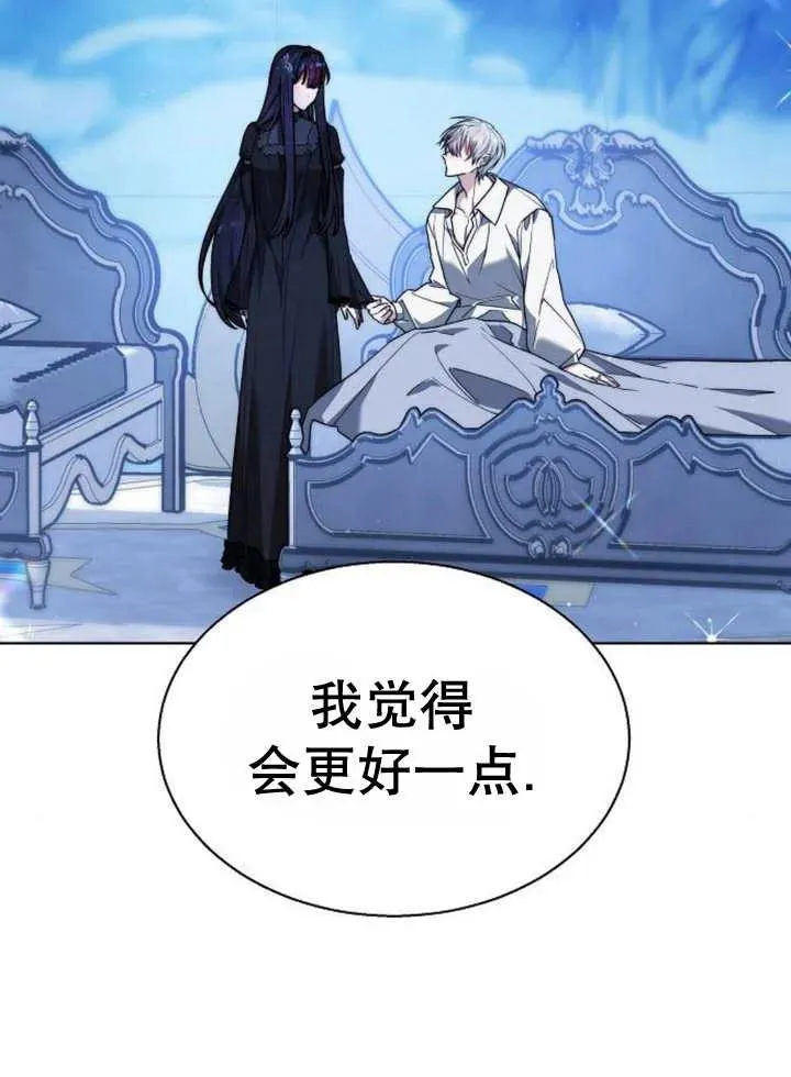 第17话1